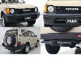 クラシックスタイル☆後期型ディーゼルターボ☆本州仕入れ☆