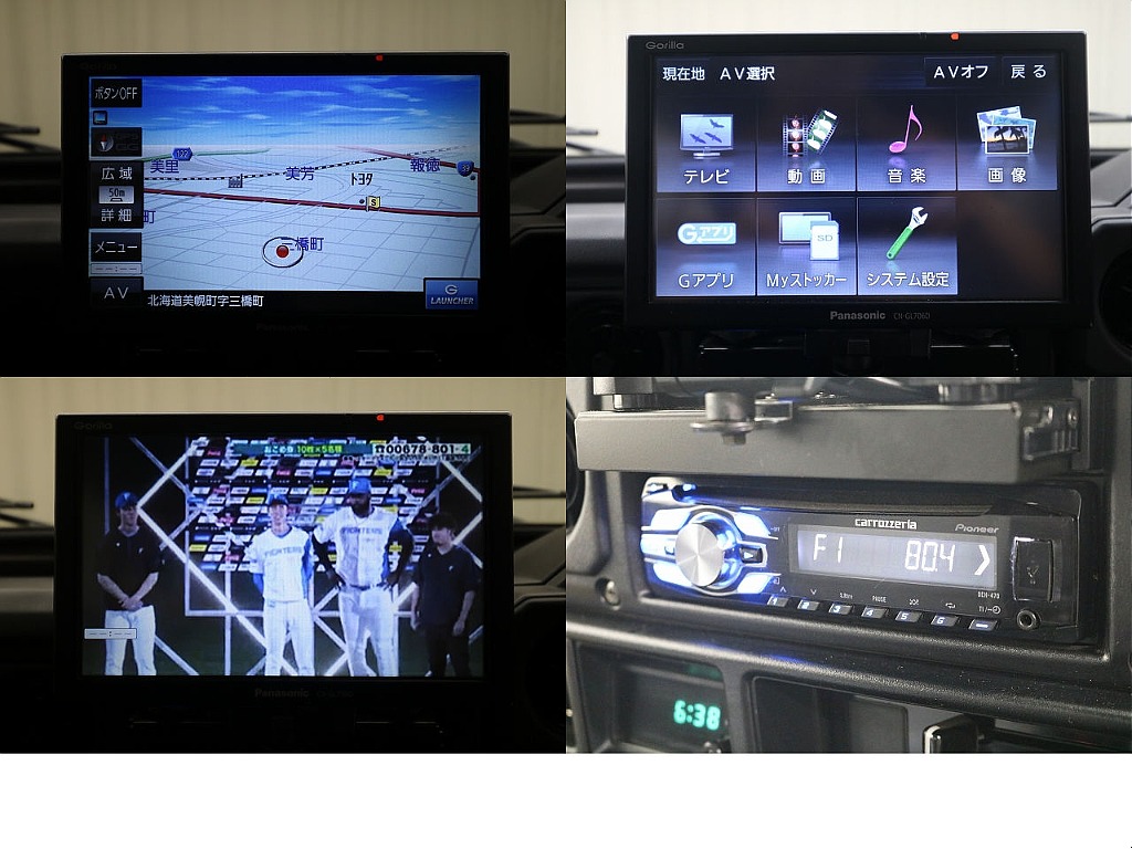 Gorillaポータブルナビ（ワンセグ）☆カロッツェリアＣＤオーディオ☆最新ナビの導入も可能ですのでお気軽にご相談下さいませ♪