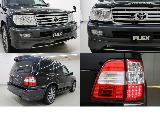 買取特選車☆後期型ディーゼルターボ☆ツーリングＥＤ☆フルエアロ☆フルメッキグリル☆バグガード☆純正ＬＥＤテールランプ☆