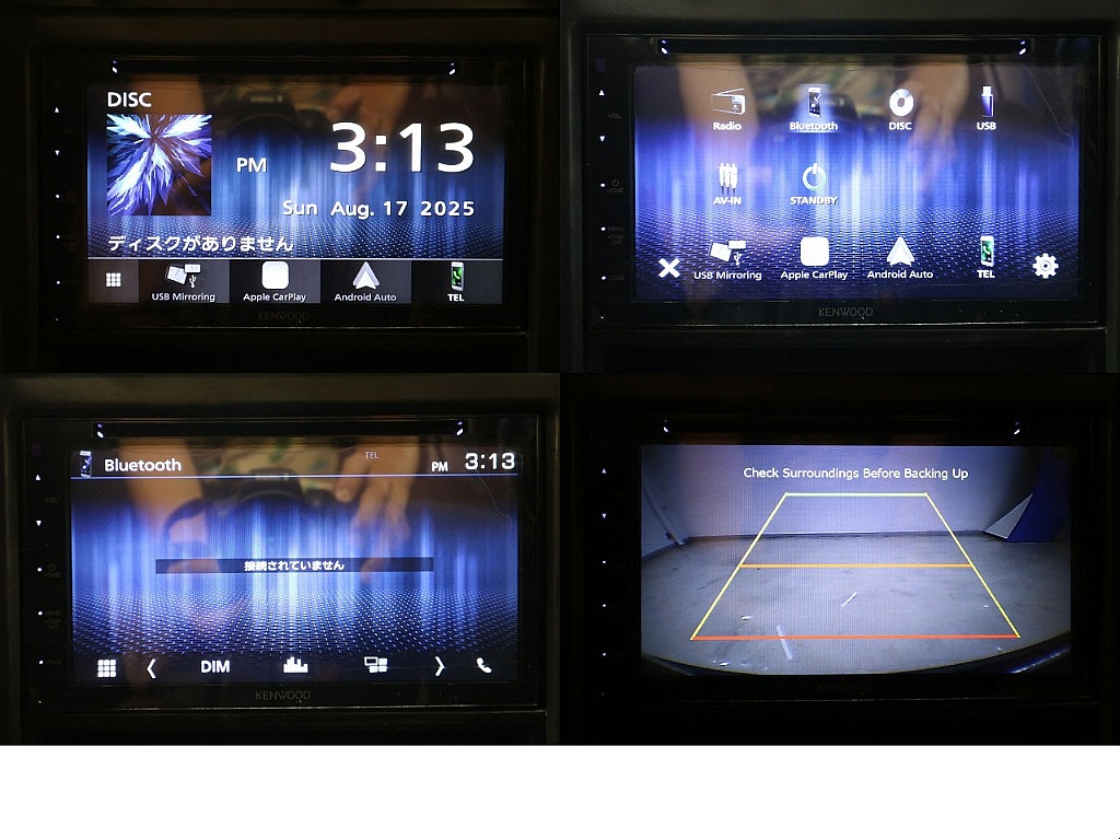 ケンウッドディスプレイオーディオ（AppleCarPlay、androidauto対応）☆バックカメラ☆