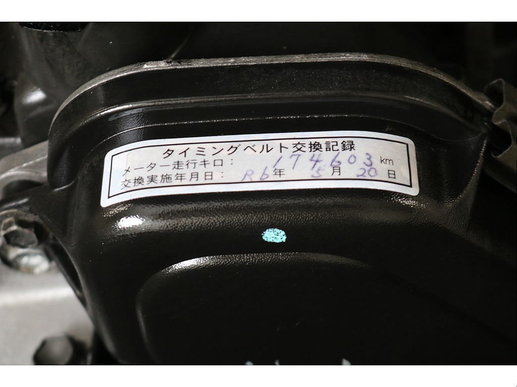 タイミングベルト交換済み☆
