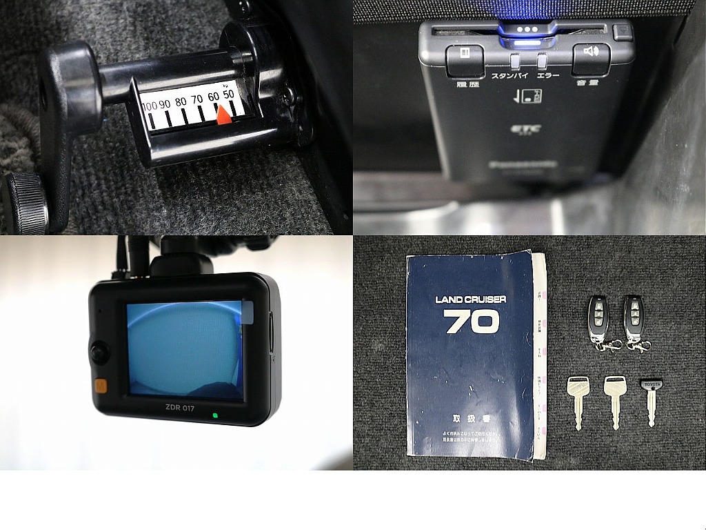 サスペンションシート☆ＥＴＣ☆前後ドライブレコーダー☆社外キーレス☆