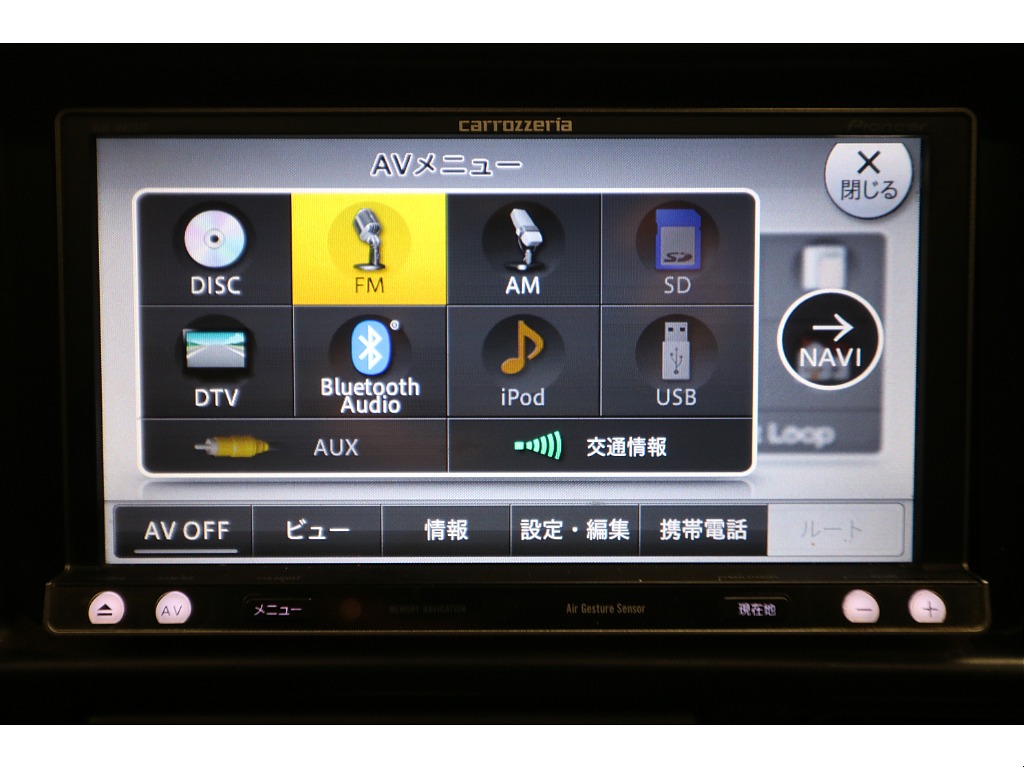 カロッツェリアＳＤナビ（フルセグ、Bluetooth対応）☆バックカメラ☆