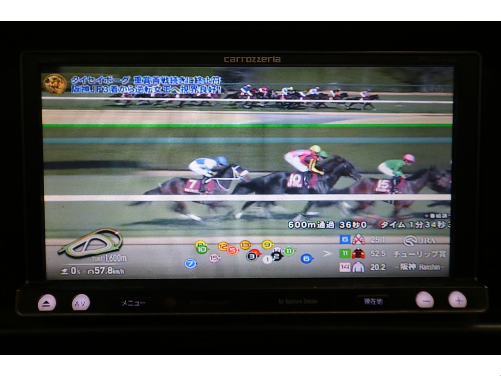 カロッツェリアＳＤナビ（フルセグ、Bluetooth対応）☆バックカメラ☆