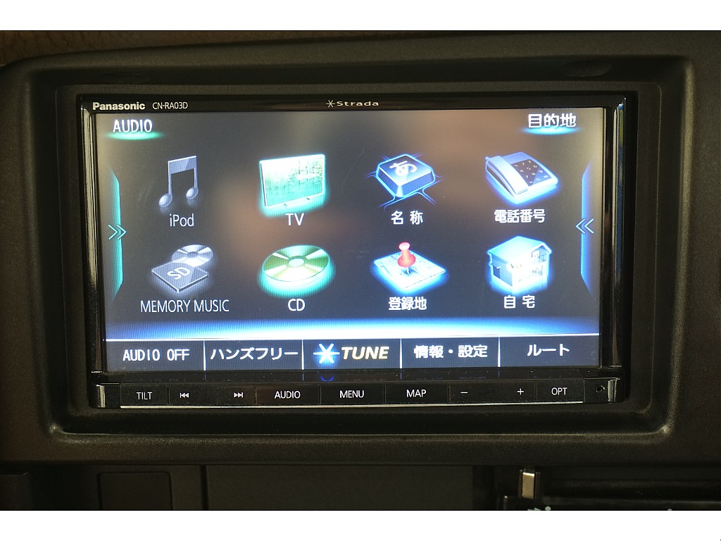 カロッツェリアＳＤナビ（フルセグ＆Bluetooth対応）☆