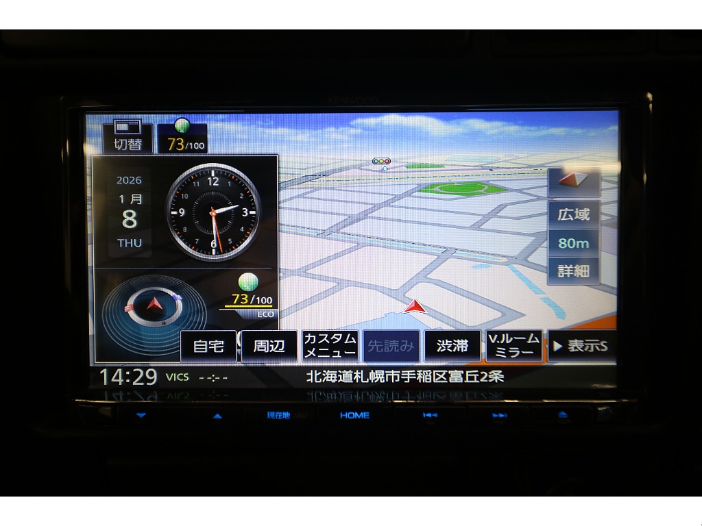 ケンウッドＳＤナビ（フルセグ＆Bluetooth対応）☆バックカメラ☆