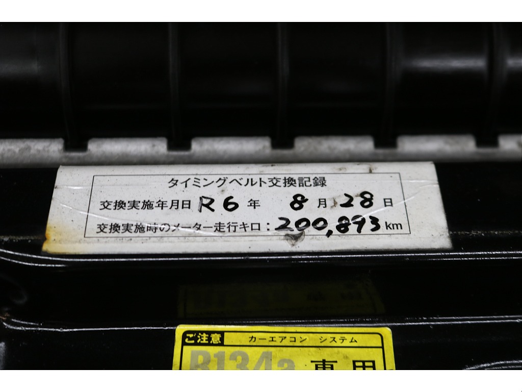 ２回目タイミングベルト交換済み☆