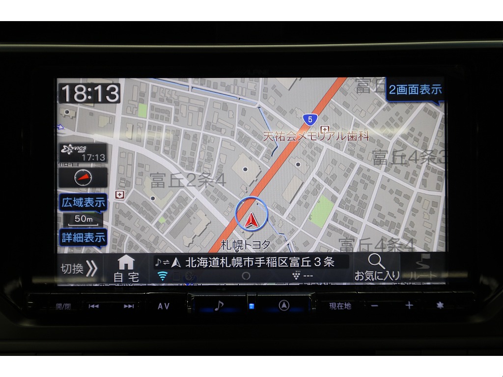 アルパイン専用ＢＩＧ－Ｘ９インチナビ（alexa、AppleCarPlay、androidauto対応）☆ＨＤＭＩ＆ＵＳＢポート装着済み☆