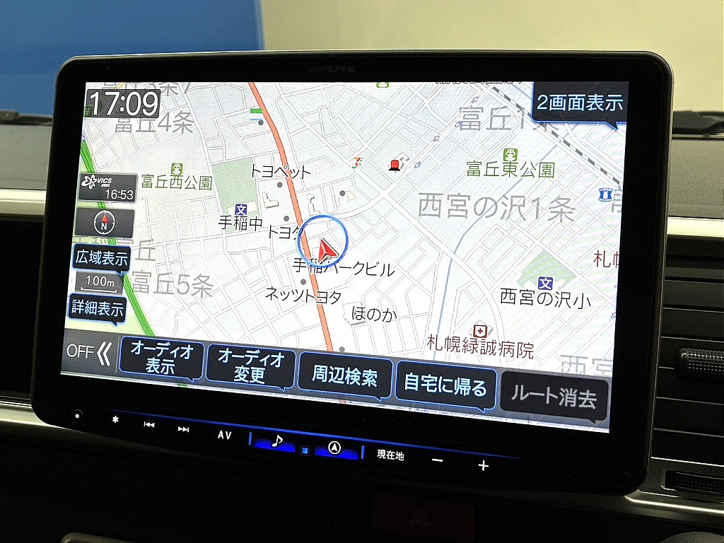 気になった方は当店無料ＴＥＬ【0078-6011-3156】までお気軽にご相談ください！