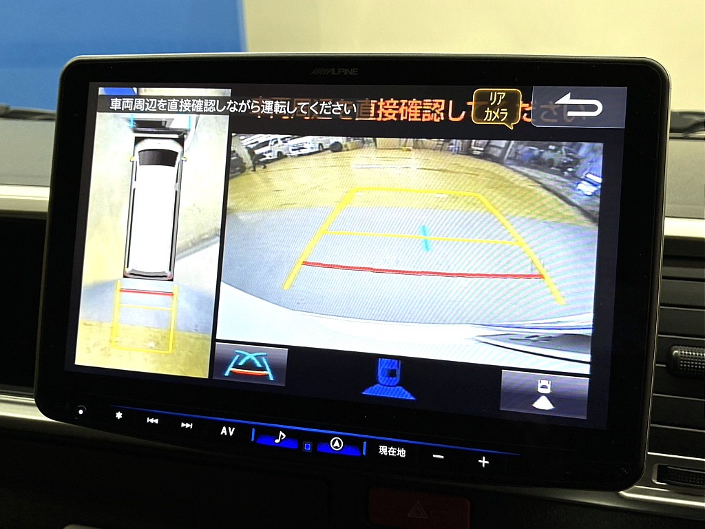 気になった方は当店無料ＴＥＬ【0078-6011-3156】までお気軽にご相談ください！