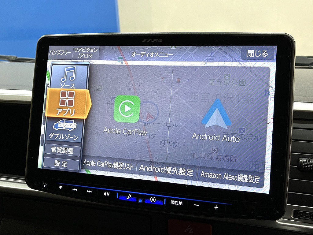 気になった方は当店無料ＴＥＬ【0078-6011-3156】までお気軽にご相談ください！