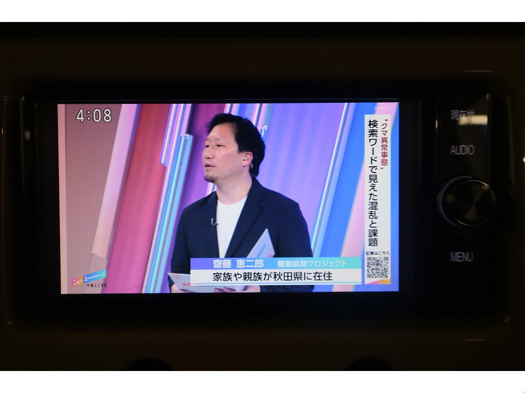 トヨタ純正ＳＤナビ（フルセグ＆Bluetooth対応）☆バックカメラ☆ＨＤＭＩポート☆