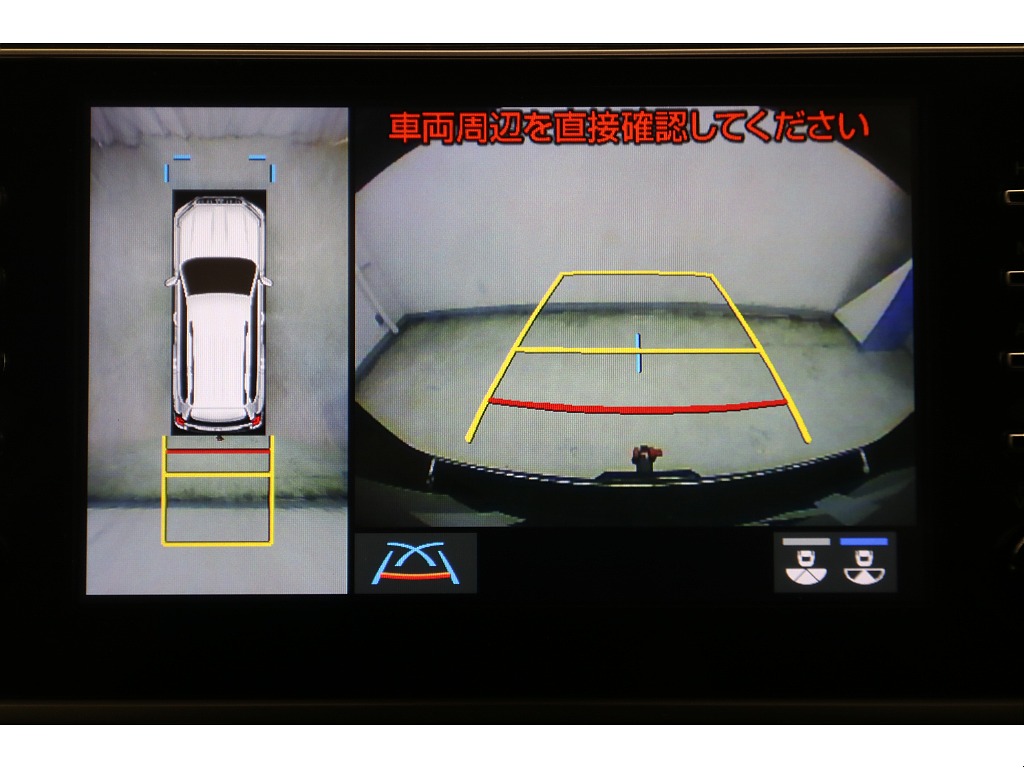 トヨタ純正ディスプレイオーディオ＋Ｔ-Connectナビ☆マルチテレインモニター☆ブラインドスポットモニター☆