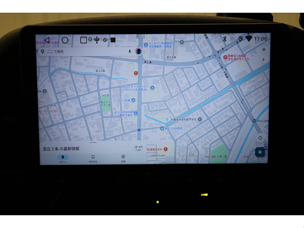 ＡＴＯＴＯ９インチディスプレイオーディオ☆Google、YouTube対応☆ワイヤレスCarPlay＆AndroidAuto対応☆