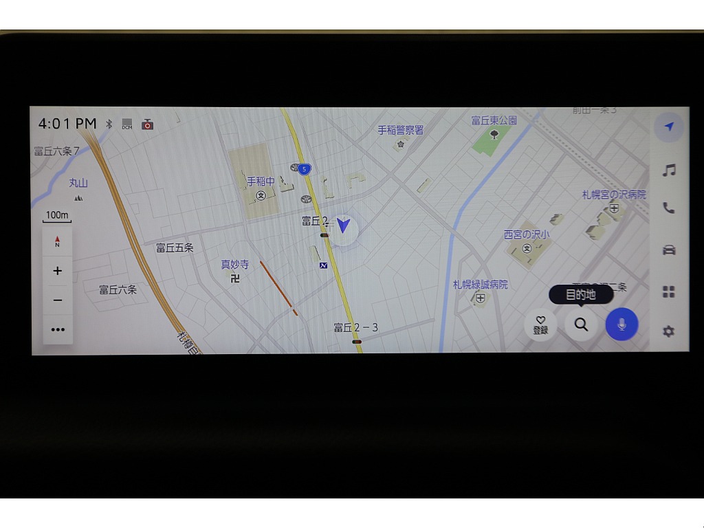 １２．３インチディスプレイオーディオ（フルセグ、コネクティッドナビ対応）☆パノラミックビューモニター☆