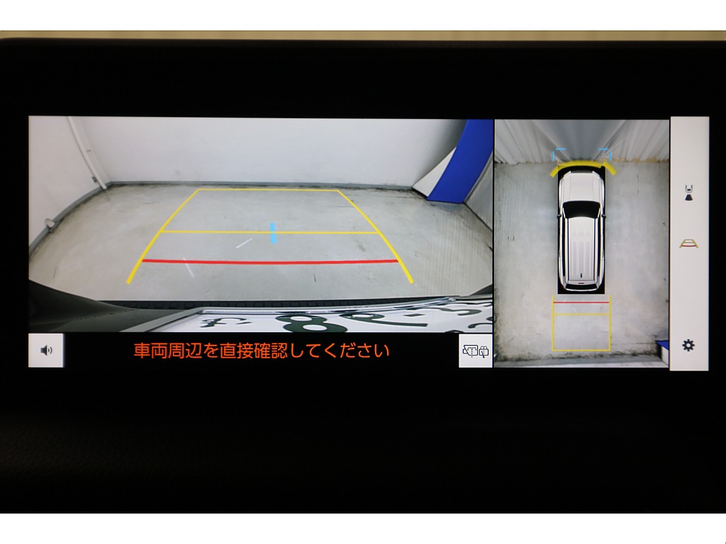 １２．３インチディスプレイオーディオ（フルセグ、コネクティッドナビ対応）☆パノラミックビューモニター☆