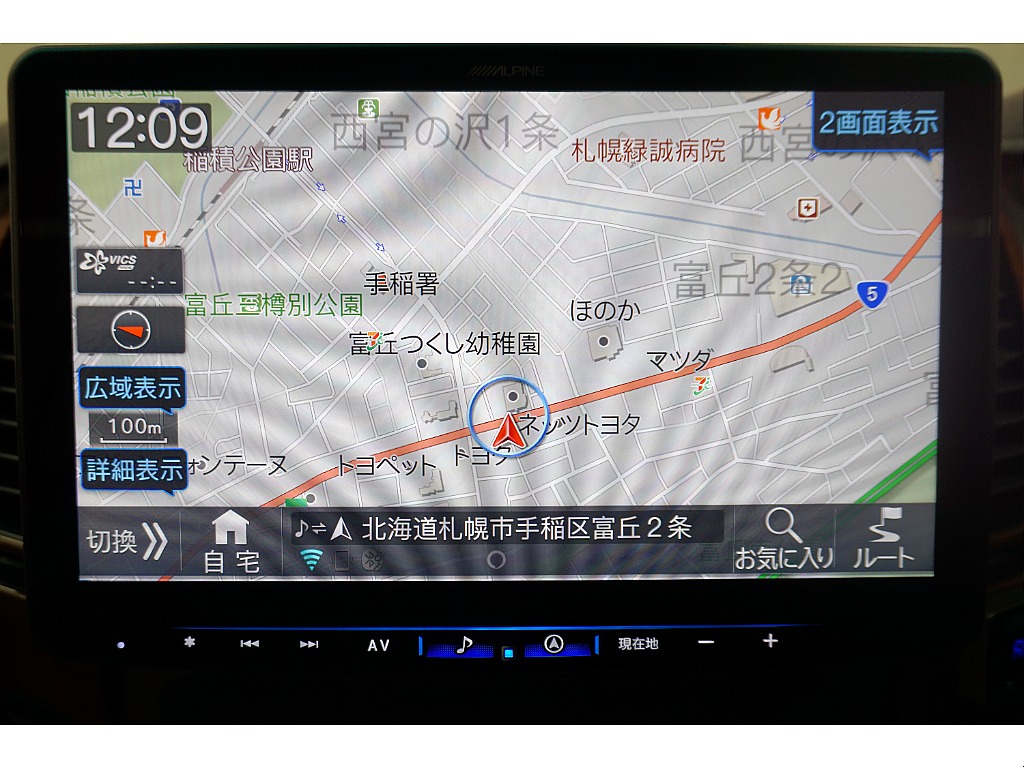 ALPINEビッグＸ11インチフローティングナビ（AppleCarPlay、androidauto）☆バックカメラ☆