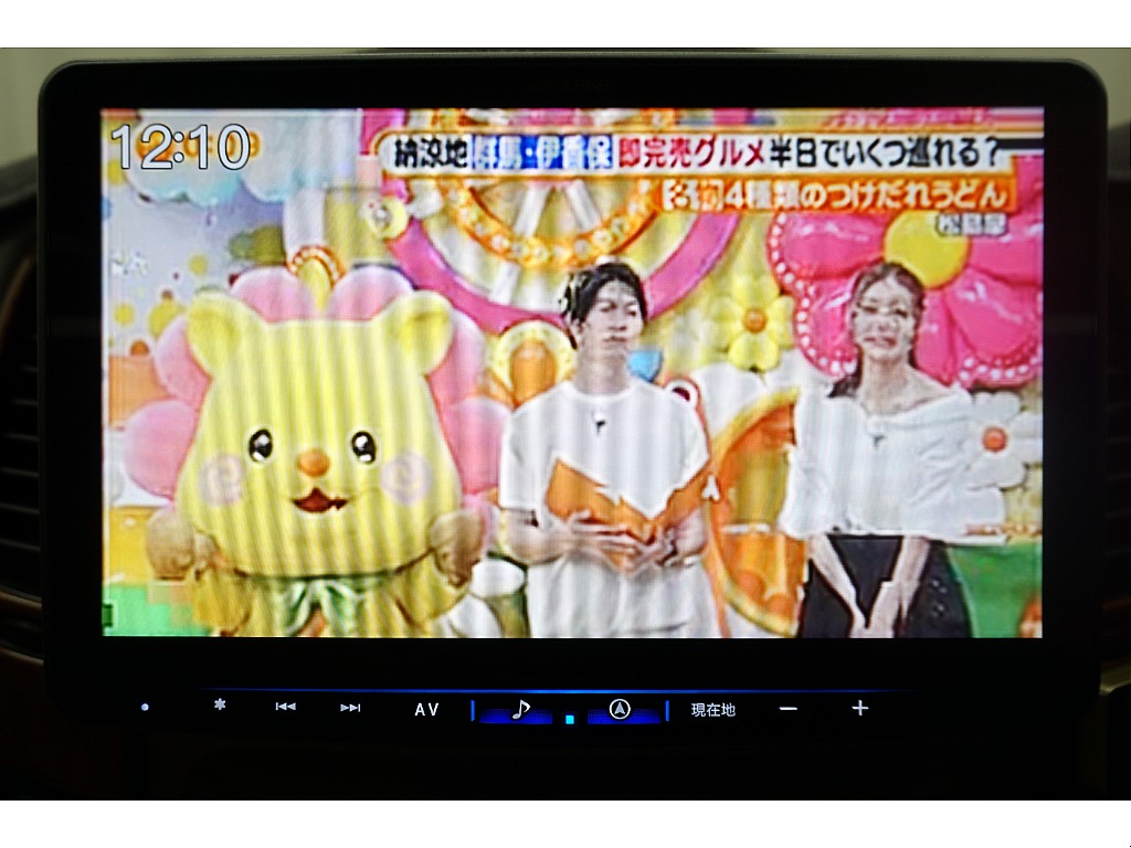 ALPINEビッグＸ11インチフローティングナビ（AppleCarPlay、androidauto）☆バックカメラ☆