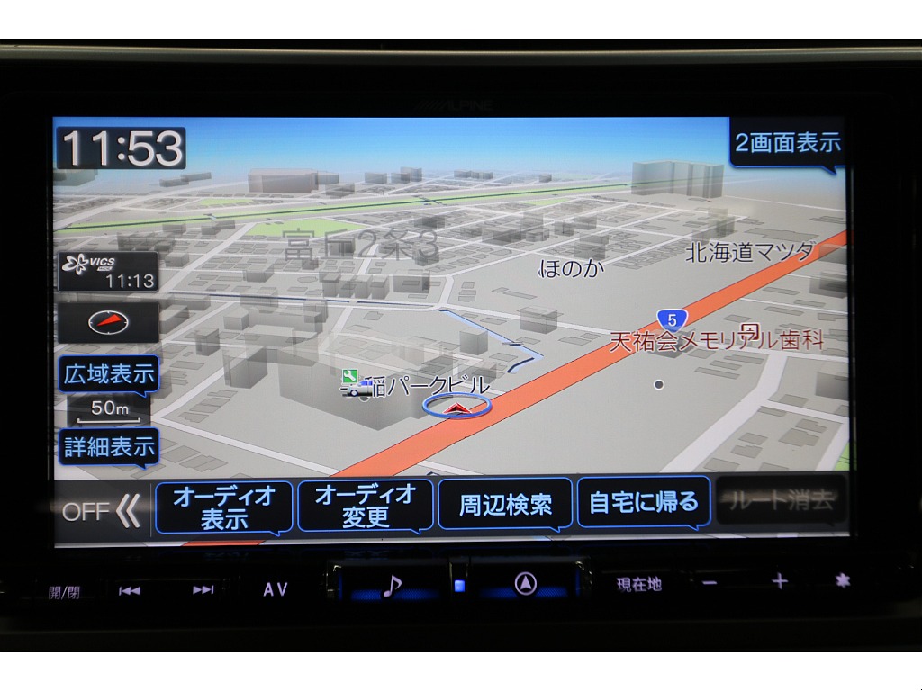 ＡＬＰＩＮＥプラド専用ＢＩＧ－Ｘ９インチナビ（AppleCarPlay、androidauto対応）☆バックカメラ☆
