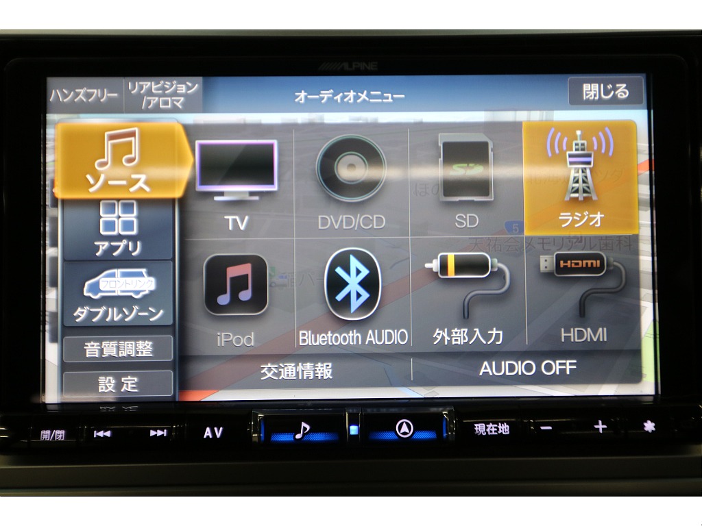 ＡＬＰＩＮＥプラド専用ＢＩＧ－Ｘ９インチナビ（AppleCarPlay、androidauto対応）☆バックカメラ☆