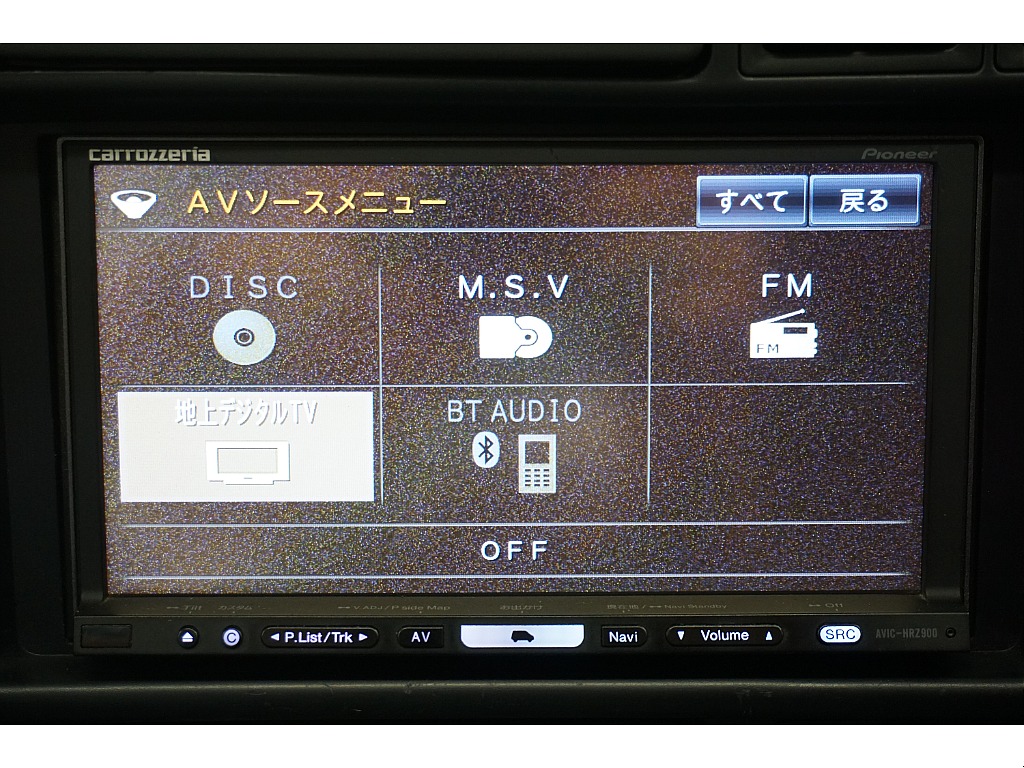 1995 Toyota Land Cruiser 80 