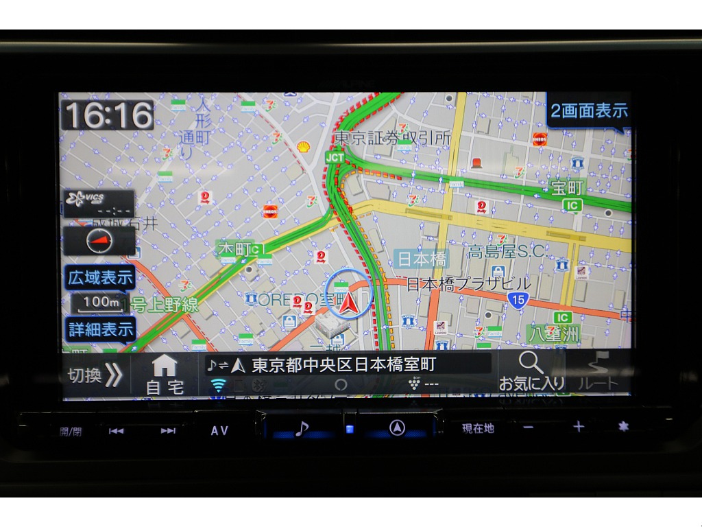 アルパイン専用ＢＩＧ－Ｘ９インチナビ（AppleCarPlay、androidauto対応）☆バックカメラ☆