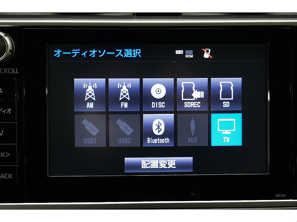 トヨタ純正ディスプレイオーディオ＋Ｔ-Connectナビ☆マルチテレインモニター☆