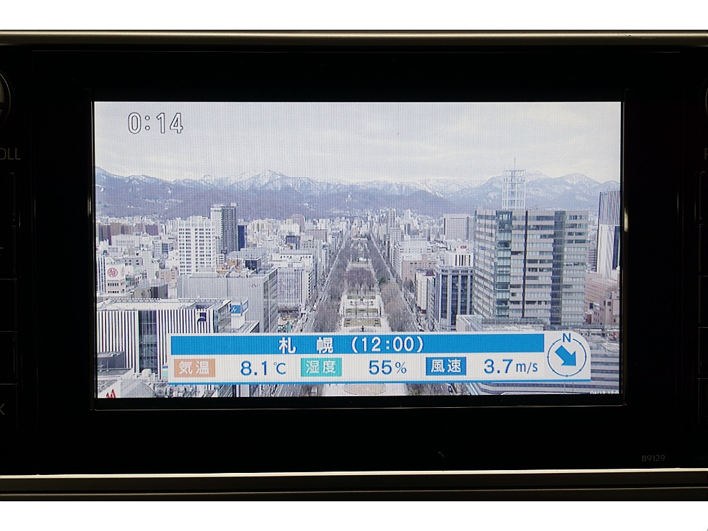 トヨタ純正ディスプレイオーディオ＋Ｔ-Connectナビ☆マルチテレインモニター☆