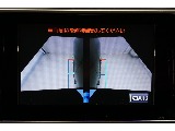 トヨタ純正ディスプレイオーディオ＋Ｔ-Connectナビ☆マルチテレインモニター☆