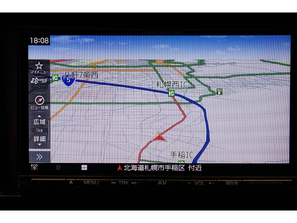 ＤＩＡＴＯＮＥ　ＳＯＵＮＤ７インチナビ（フルセグ、Bluetooth対応）☆バックカメラ☆