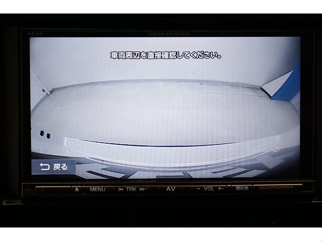 ＤＩＡＴＯＮＥ　ＳＯＵＮＤ７インチナビ（フルセグ、Bluetooth対応）☆バックカメラ☆