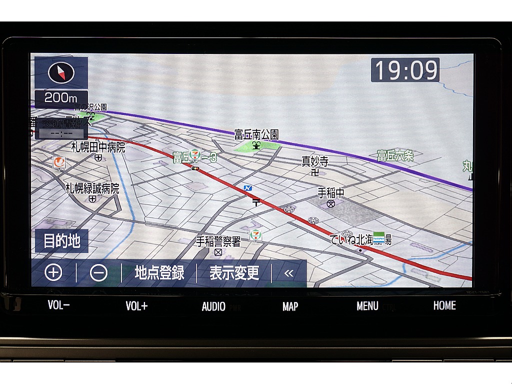 トヨタ純正９インチナビ（フルセグ、Bluetooth対応）☆ＨＤＭＩポート付き☆バックカメラ☆