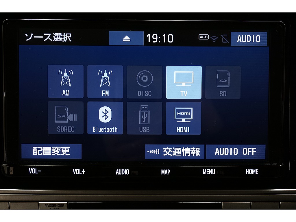 トヨタ純正９インチナビ（フルセグ、Bluetooth対応）☆ＨＤＭＩポート付き☆バックカメラ☆