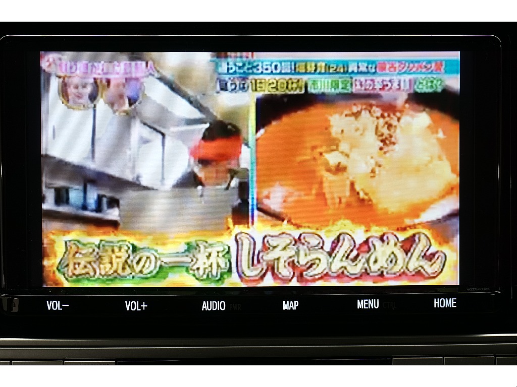 トヨタ純正９インチナビ（フルセグ、Bluetooth対応）☆ＨＤＭＩポート付き☆バックカメラ☆