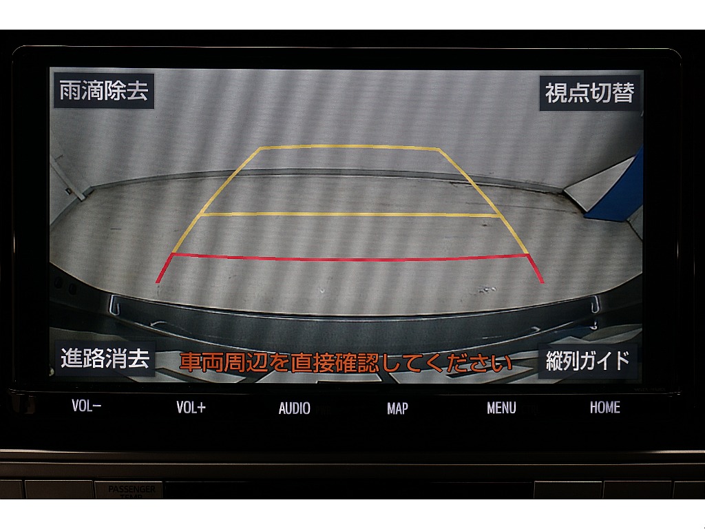 トヨタ純正９インチナビ（フルセグ、Bluetooth対応）☆ＨＤＭＩポート付き☆バックカメラ☆