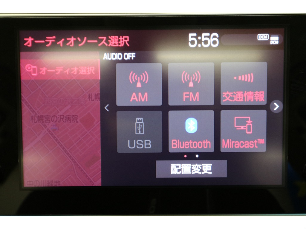 トヨタ純正ディスプレイオーディオ＋Ｔ-Connectナビ☆マルチテレインモニター☆ブラインドスポットモニター☆