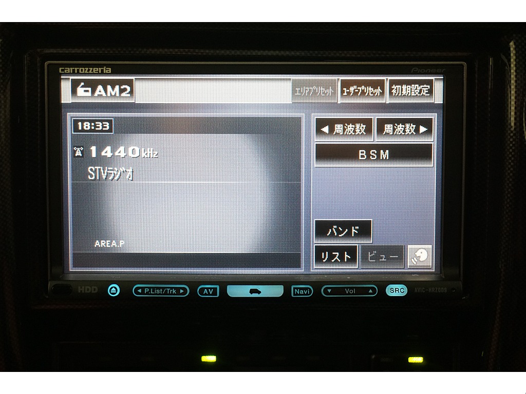 カロッツェリアＨＤＤナビ☆最新ナビの導入も可能です☆