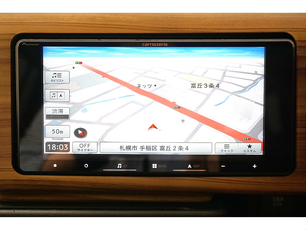 新品カロッツェリアＳＤナビ(フルセグ、Bluetooth対応）☆新品バックカメラ☆