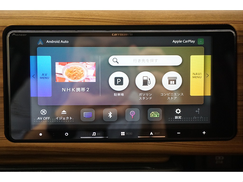 新品カロッツェリアＳＤナビ(フルセグ、Bluetooth対応）☆新品バックカメラ☆