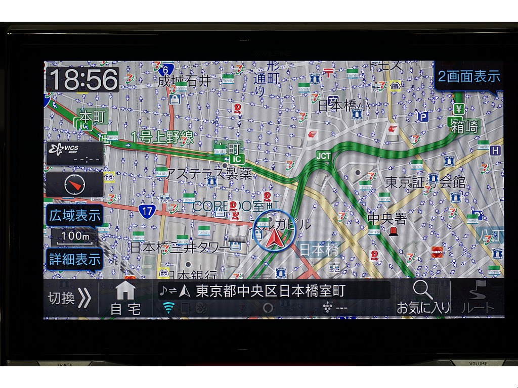 デリカＤ：５専用アルパインＢＩＧ－Ｘ１１インチナビ　マルチアラウンドモニター対応（AppleCarPlay、androidauto）☆
