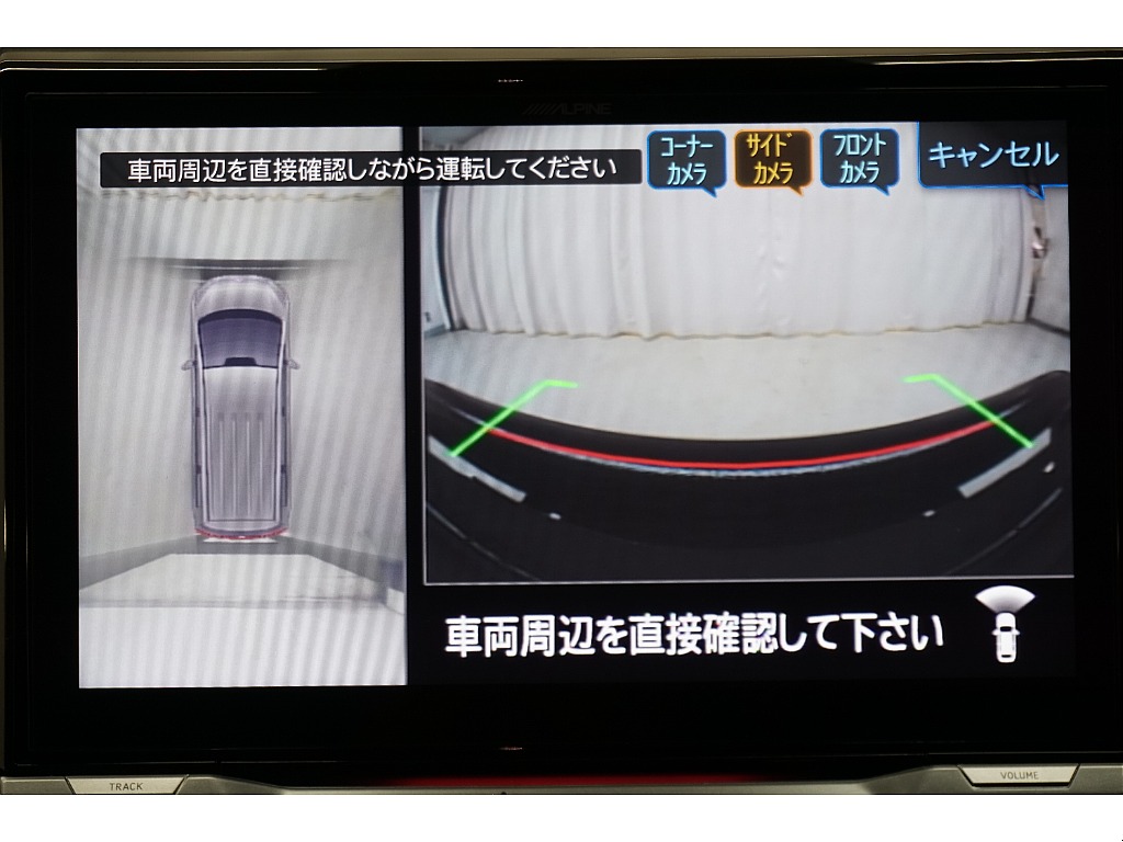 デリカＤ：５専用アルパインＢＩＧ－Ｘ１１インチナビ　マルチアラウンドモニター対応（AppleCarPlay、androidauto）☆