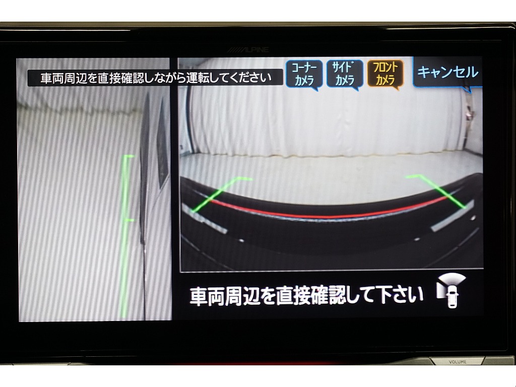 デリカＤ：５専用アルパインＢＩＧ－Ｘ１１インチナビ　マルチアラウンドモニター対応（AppleCarPlay、androidauto）☆