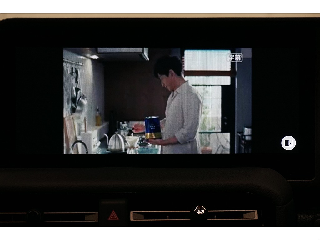 １２．３インチディスプレイオーディオ（フルセグ、コネクティッドナビ対応）☆パノラミックビューモニター☆