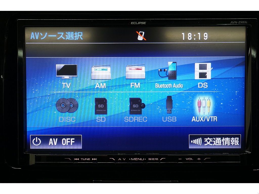 イクリプス９インチナビ（フルセグ、Bluetooth対応）☆フロント＆サイド＆バックカメラ☆