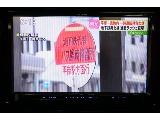 イクリプス９インチナビ（フルセグ、Bluetooth対応）☆フロント＆サイド＆バックカメラ☆