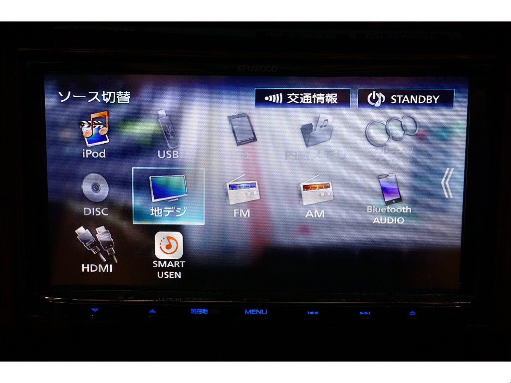 ケンウッドＳＤナビ（フルセグ＆Bluetooth対応）☆