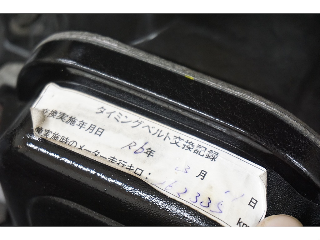 タイミングベルト交換済み☆
