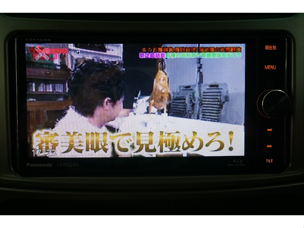 ストラーダＳＤナビ（フルセグ＆Bluetooth＆Blu-ray対応）☆バックカメラ☆
