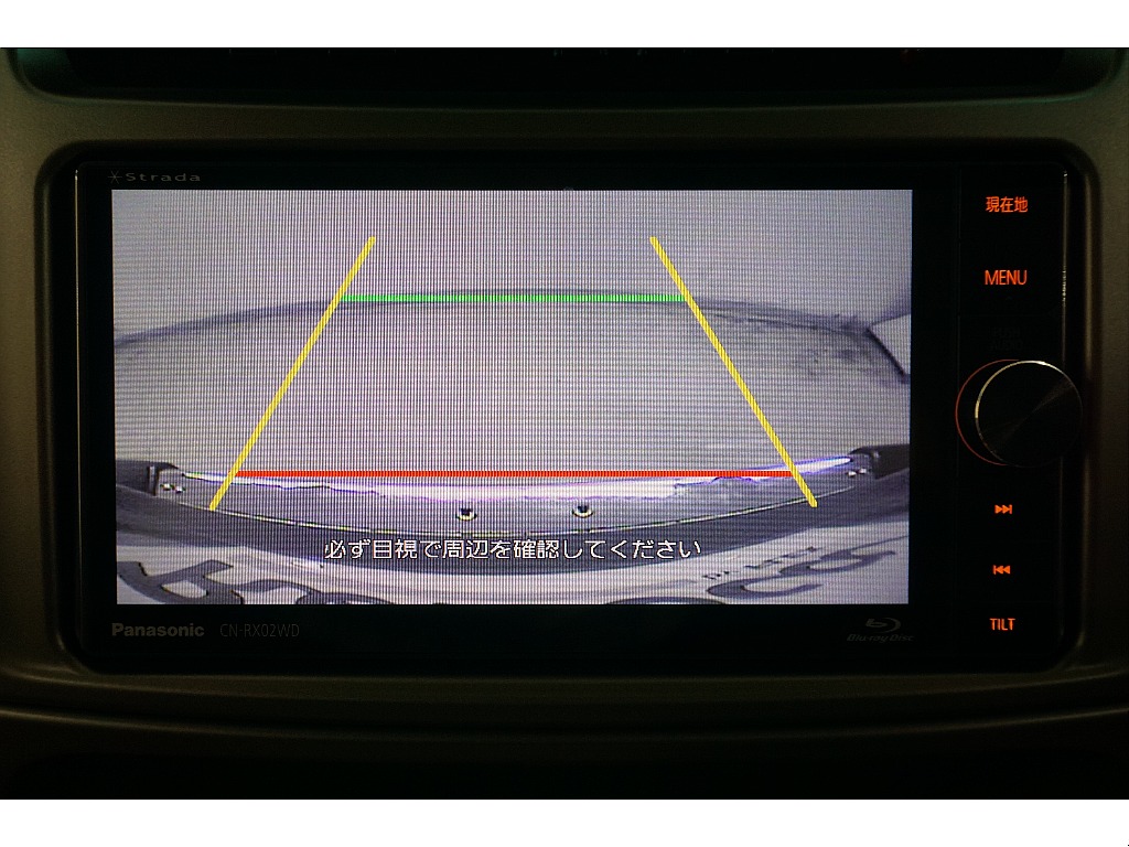 ストラーダＳＤナビ（フルセグ＆Bluetooth＆Blu-ray対応）☆バックカメラ☆
