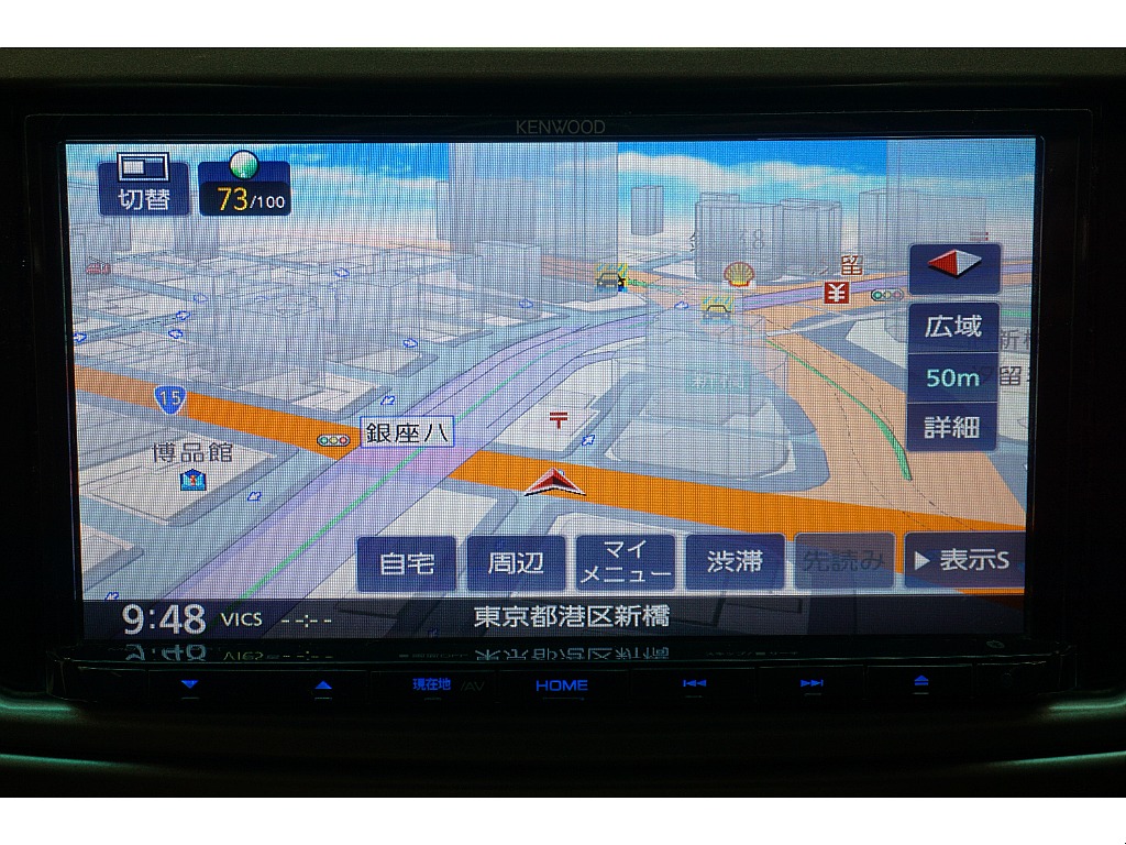 ケンウッドＳＤナビ（フルセグ、Bluetooth対応）☆バックカメラ☆